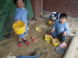 img0020.jpg