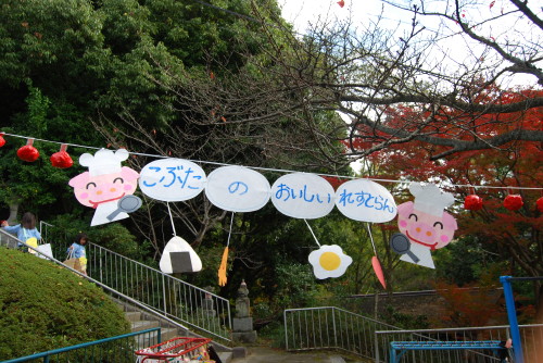 img0000.jpg