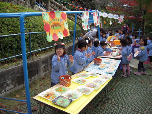 img0001.jpg