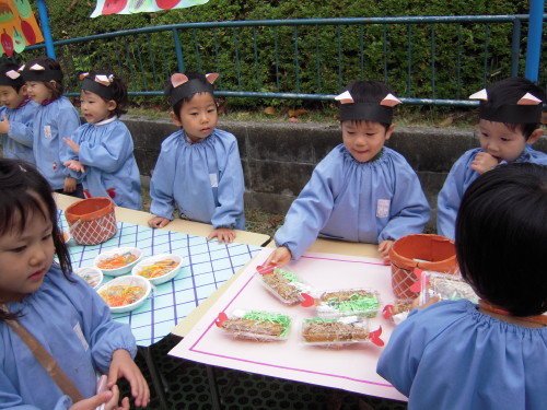 img0009.jpg