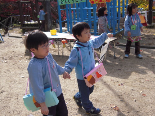 img0037.jpg