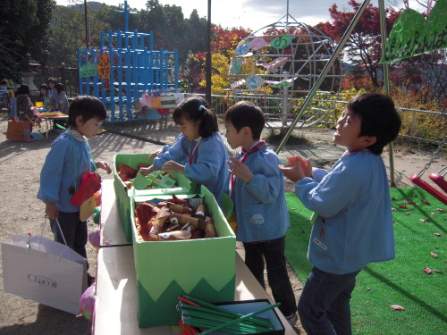 img0044.jpg