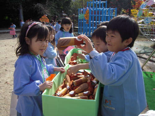 img0045.jpg