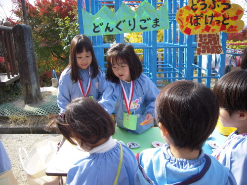 img0049.jpg
