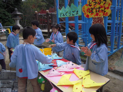 img0051.jpg