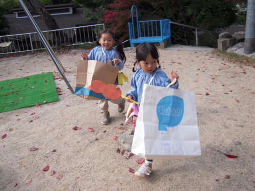 img0055.jpg