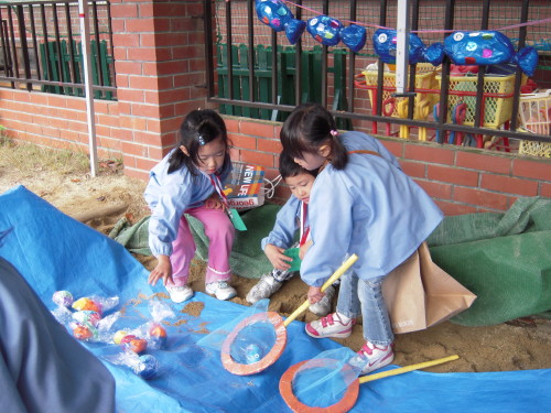 img0072.jpg