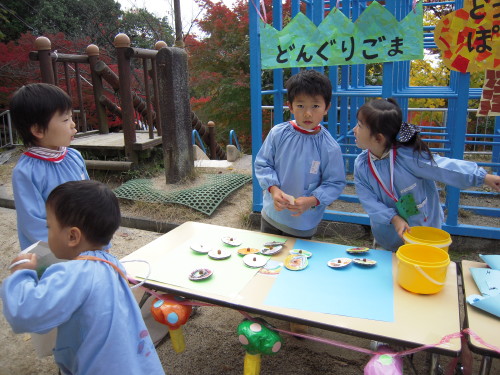 img0076.jpg