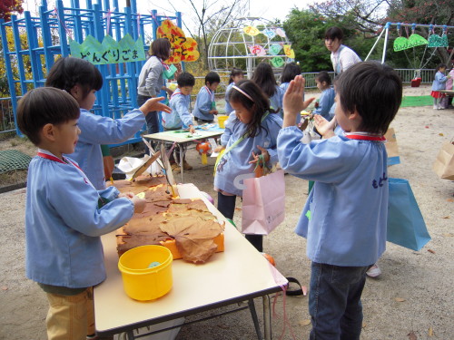 img0078.jpg
