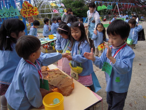 img0079.jpg