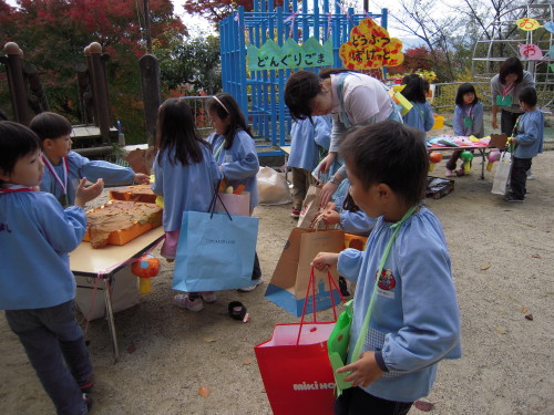 img0080.jpg