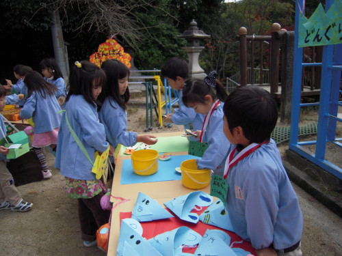 img0081.jpg