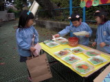 img0006.jpg