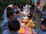 img0012.jpg