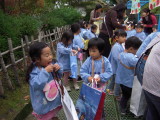 img0013.jpg