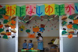 img0017.jpg