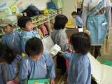 img0027.jpg