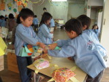 img0033.jpg