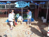 img0038.jpg