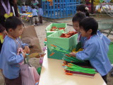 img0047.jpg