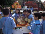 img0048.jpg