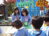 img0049.jpg