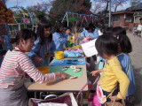 img0050.jpg