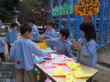 img0051.jpg
