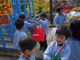 img0053.jpg