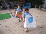 img0055.jpg