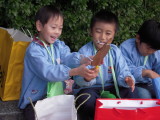 img0058.jpg