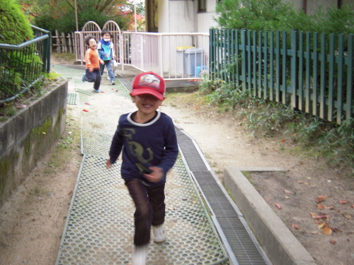 img0001.jpg