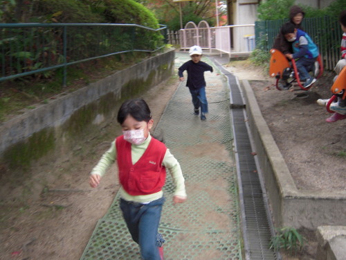 img0003.jpg