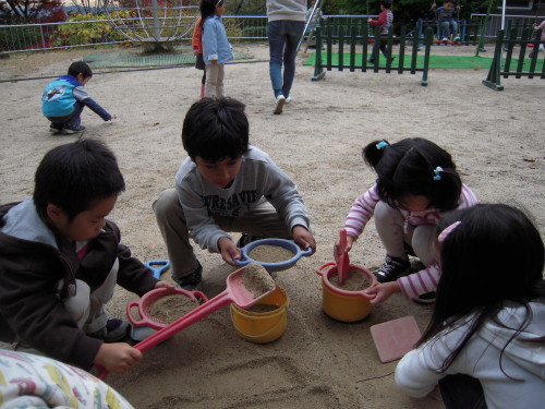img0011.jpg