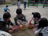 img0011.jpg