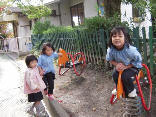 img0001.jpg