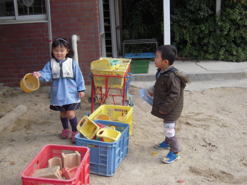 img0005.jpg