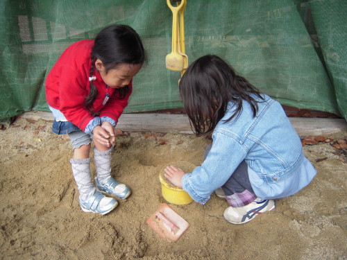 img0007.jpg