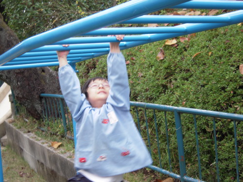 img0032.jpg