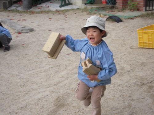 img0037.jpg