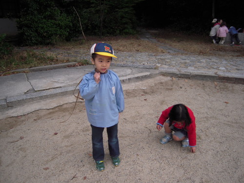 img0048.jpg