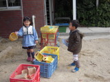 img0005.jpg