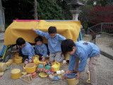 img0039.jpg