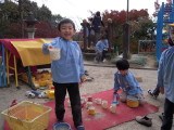 img0050.jpg