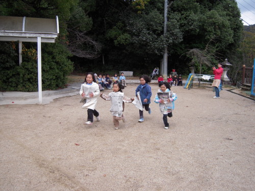 img0000.jpg