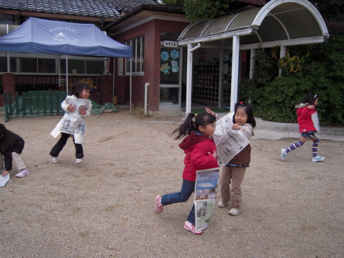 img0004.jpg