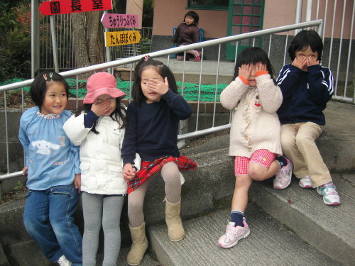 img0008.jpg