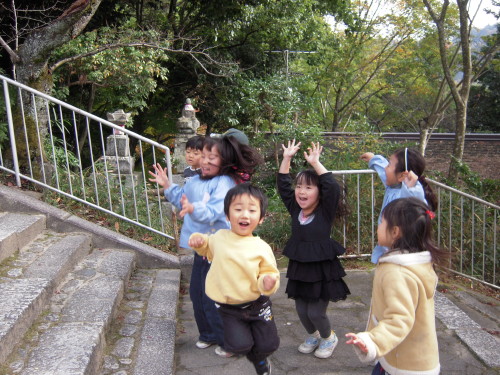 img0031.jpg