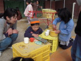 img0000.jpg