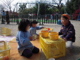 img0001.jpg